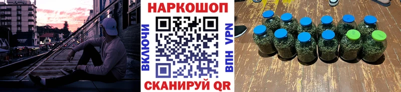 Сколько стоит Приволжский Галлюциногенные грибы КОКАИН А ПВП МЕФ Гашиш Каннабис