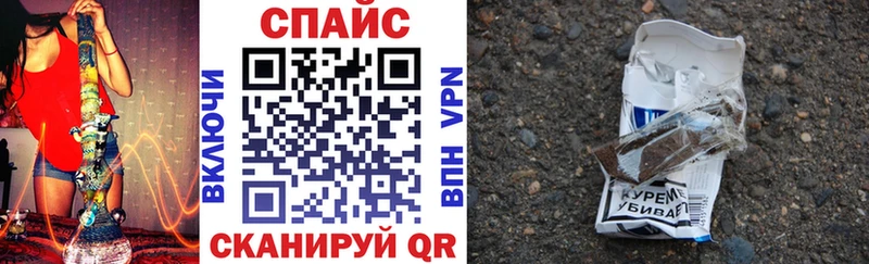 БУТИРАТ бутандиол  Приволжский 