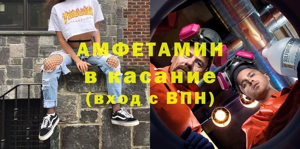 дистиллят марихуана Магас