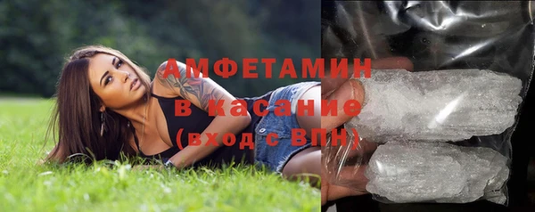 марки lsd Медногорск