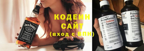 амф Майский