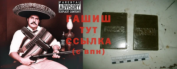 кокаин перу Медвежьегорск