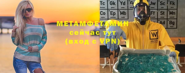 apvp Магадан