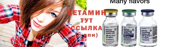 apvp Магадан
