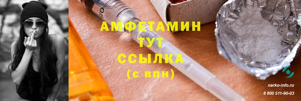 кокаин перу Медвежьегорск