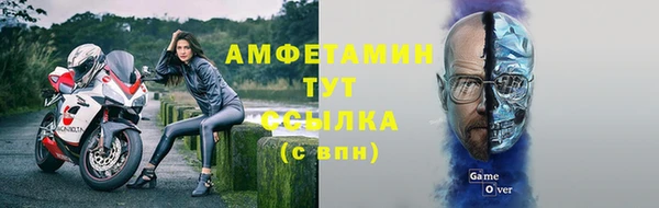 apvp Магадан