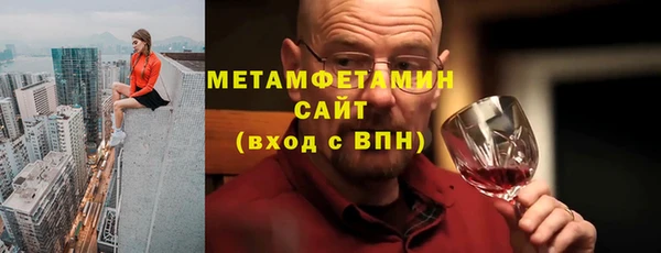 марки lsd Медногорск