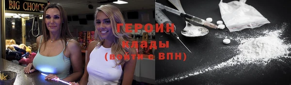 амф Майский