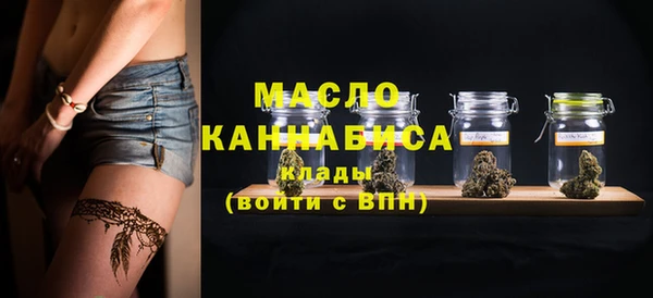 амфетамин Алагир