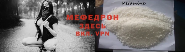 марки lsd Медногорск