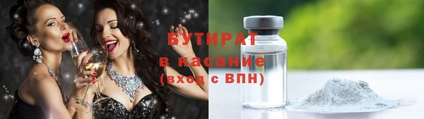 амф Майский
