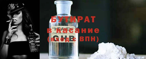 амф Майский
