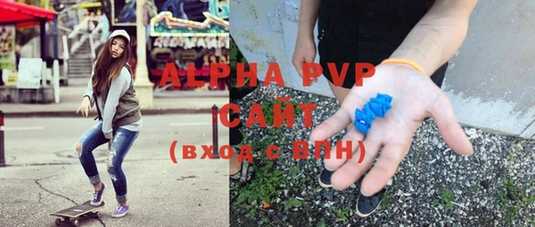 дистиллят марихуана Магас