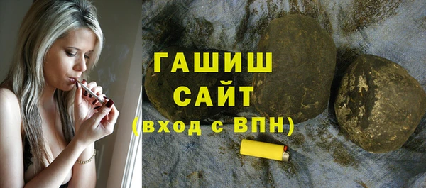 Альфа ПВП Аксай