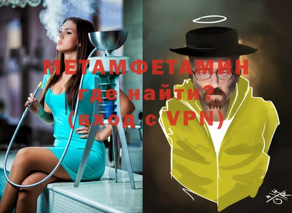apvp Магадан