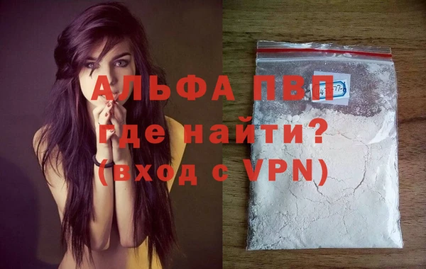 амф Майский