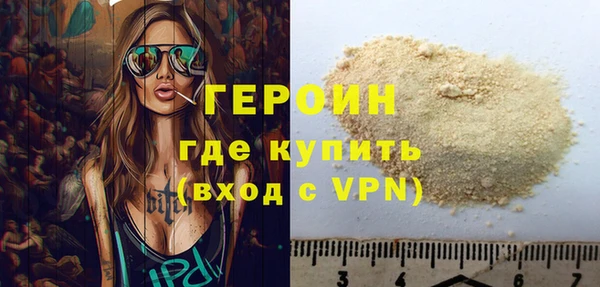 амф Майский