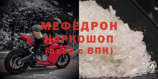 дистиллят марихуана Магас