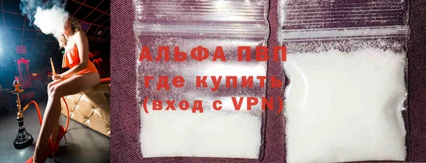 амф Майский