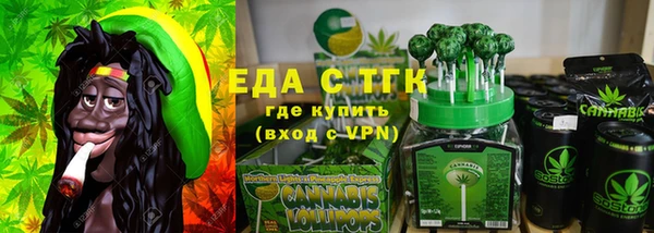 apvp Магадан