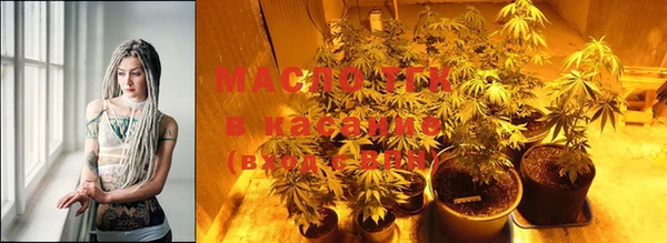 амф Майский