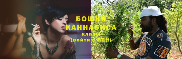 apvp Магадан