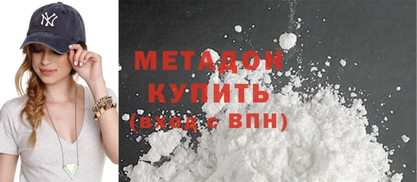 МДМА Мегион