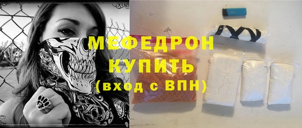 дистиллят марихуана Магас
