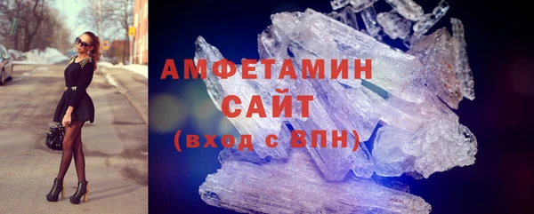 дистиллят марихуана Магас
