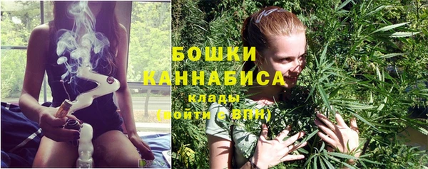 МДМА Мегион