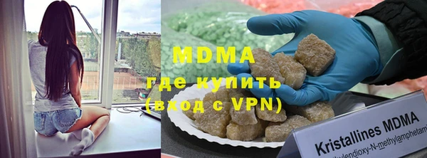 apvp Магадан